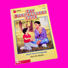 Baby-Sitters Club - Ann M Martin - More Issues!