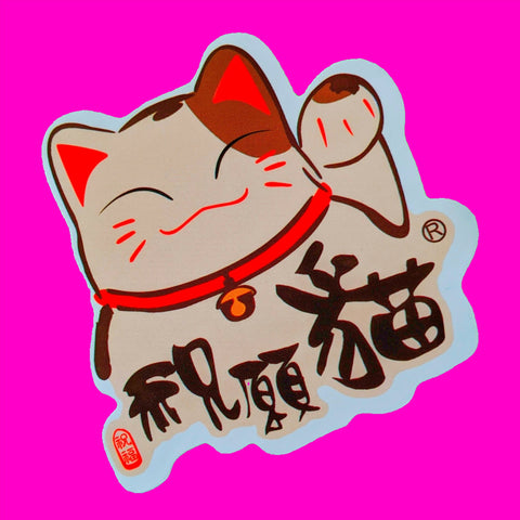 Maneki Neko Sticker
