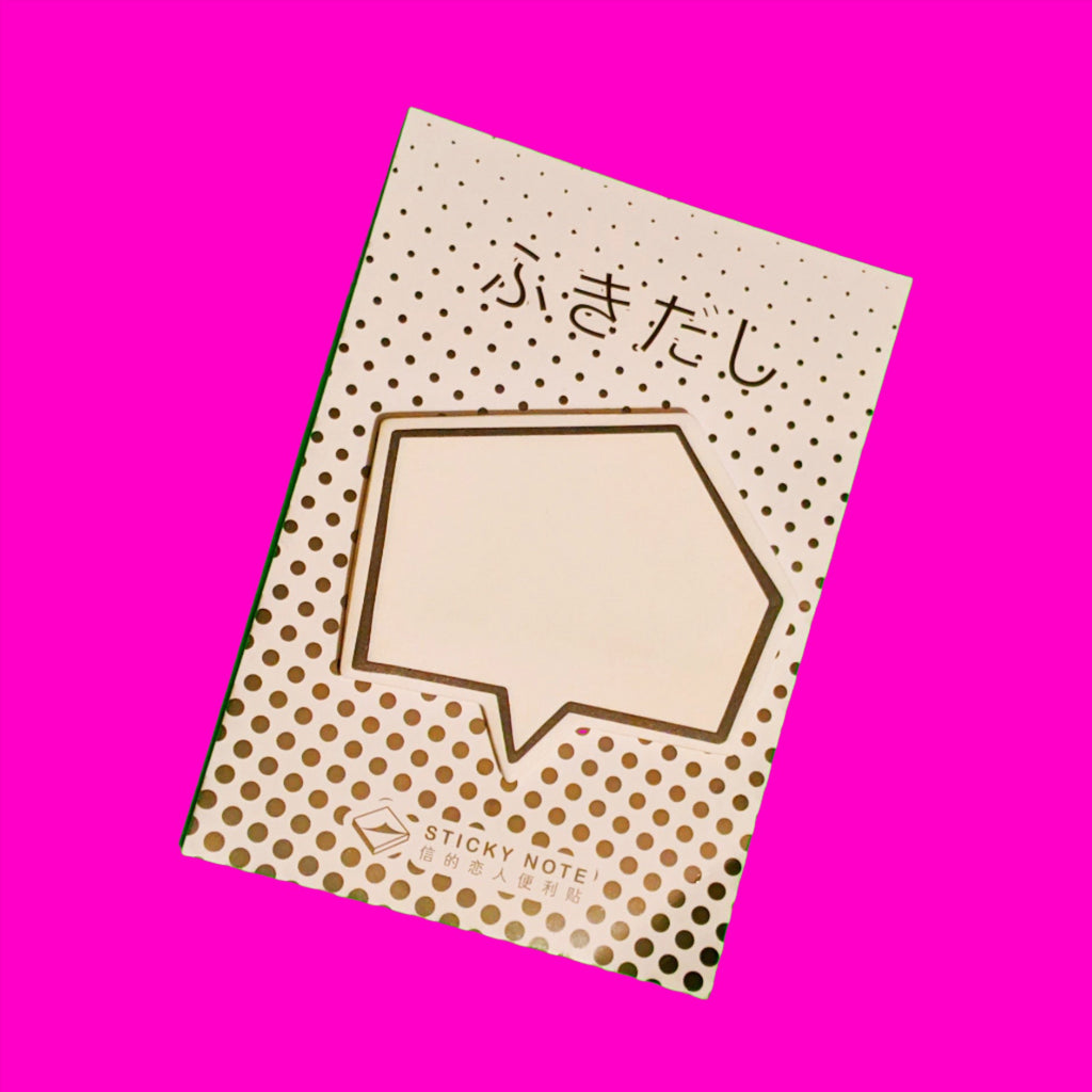 Speech Bubble Sticky Notes - More Styles!